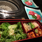 Kyouto Gyuu Yakiniku Sumireya - 