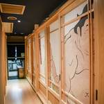 相撲茶屋ちゃんこ江戸沢 - 