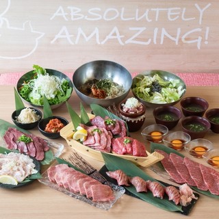 焼肉酒場ともさんかく お得な宴会コース 全16品 3 500円 焼肉酒場ともさんかく 柏西口店 柏 焼肉 食べログ