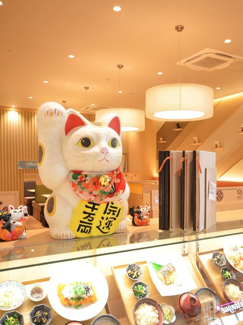 Tororo Ya Prime Tre Akaike Ten photo 4