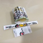 Onigiri Batake Harebare - 【買ったおにぎり】たくあん付きです