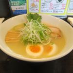 三角山五衛門ラーメン - 鶏塩ラーメン（850円）