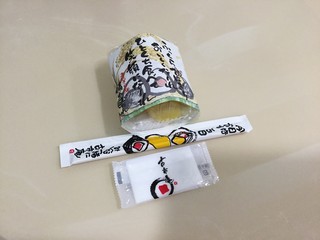 Onigiri Batake Harebare - 【買ったおにぎり】たくあん付きです