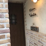 Bistro Verite - 