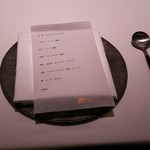 アニエルドール - 