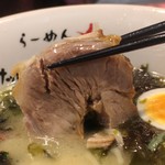 らーめんサッポロ 赤星 - 