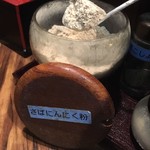 らーめんサッポロ 赤星 - 