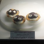 ホンダコンフェクト