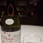 レフェルヴェソンス - 