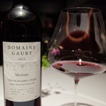 レフェルヴェソンス - 