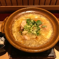 銀座米料亭 八代目儀兵衛 - 上あごのやけど必至