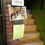 プラバート - テイクアウトメニュー・エレベーターは無し