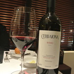 リストランテ カノフィーロ - チェルバイオーナ・ロッソ
