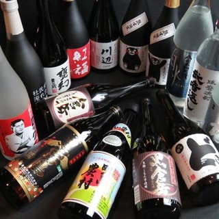 酔い処 山口家_2