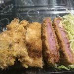 おふくろ亭 - 持ち帰り ハムカツ チキンフライ