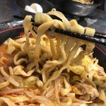 麺創研 紅 - 