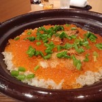 壽山 - イクラとキンキの炊き込み