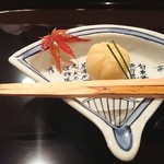 壽山 - 栗きんとん