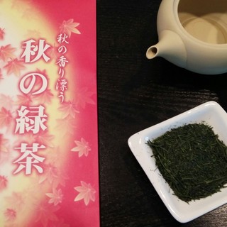 日本茶カフェ 茶楽逢_1