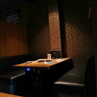 炭火焼肉 まるじゅう_2