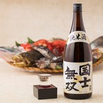 すし三崎丸 - ドリンク写真: