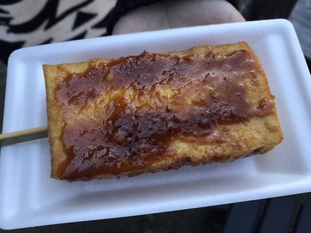 民宿伊勢屋 - 湯野上温泉（旅館・民宿）の写真