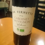 パスタイオ・コッコ - 