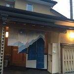 うなぎ亭 友栄 - 外観。かっこいい