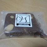 ヴァンソ　レイユ - チョコとマカダミアのクッキー