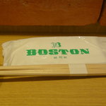 BOSTON - 