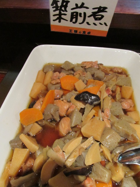 閉店 王様の食卓 中野店 中野 居酒屋 食べログ