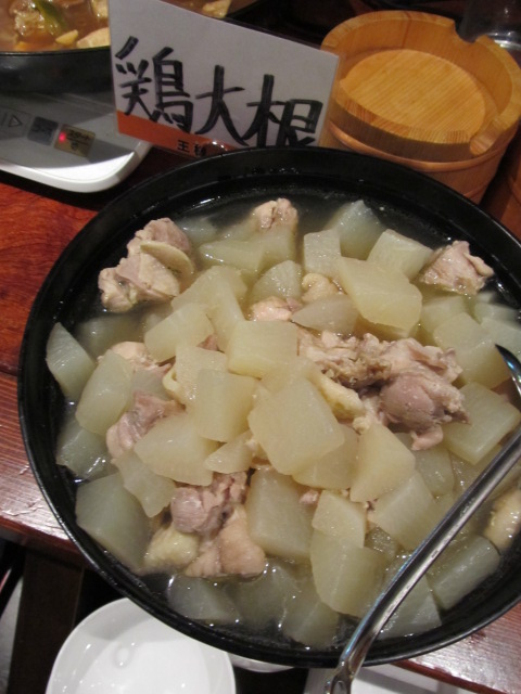 閉店 王様の食卓 中野店 中野 居酒屋 食べログ