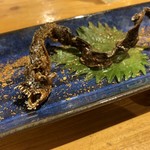 恵水産 - 