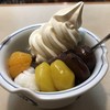 みはし 上野本店