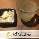 全席完全個室居酒屋 ゆずの小町 - 