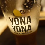 YONA YONA BEER WORKS - 