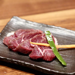 なまらむーちょ - ランプ