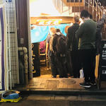 公園を脱出して30分待ちと読むべし！