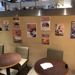 カフェ・アドレス - 店内