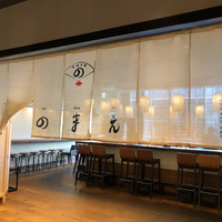 下鴨茶寮 東のはなれ - 