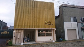 Cafe COMO - 