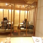 Hanagokoro - 素通しの個室