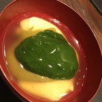 傳 - カキとほうれん草の茶碗蒸し！カキとは思えない。。。