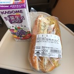 パネトリー - 白身魚サンド200円