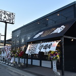 ハルピン 味噌らーめん 雷蔵 - 外観