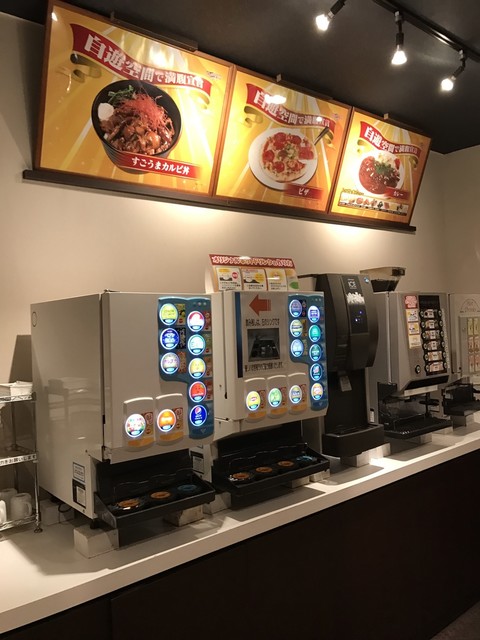 閉店 自遊空間 田無駅前店 田無 その他 食べログ