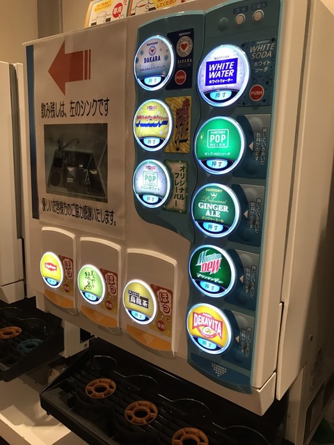 閉店 自遊空間 田無駅前店 田無 その他 食べログ