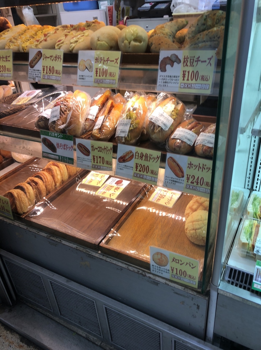 Panetori - Kashihara, Yamatotakada, Katsuragi/Bread [Tabelog]