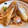 カフェ ブリオッシュ - 料理写真:フレンチトースト アップ