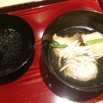 銀座 しのはら - 